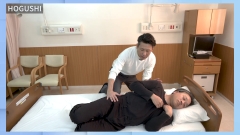 ナースのための離床に向けたポジショニング Part 3|実演!ポジショニング効果を高める体のほぐし方とスライディングシートの活用術 ナースのための離床に向けたポジショニング Part 3|実演!ポジショニング効果を高める体のほぐし方とスライディングシートの活用術