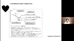 Dr.樋口の老年医学８　患者とのコミュニケーションーよりよい意思決定のためのコミュニケーションスキル|オンラインセッション：現場から学ぶ 医療コミュニケーションTIPS