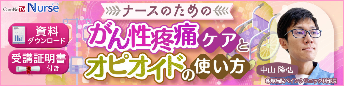キービジュアル
