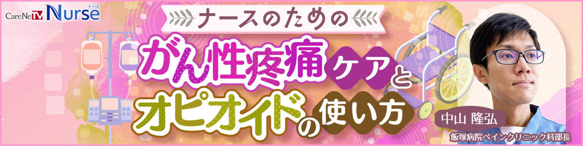 キービジュアル