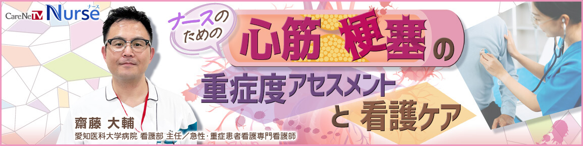 キービジュアル