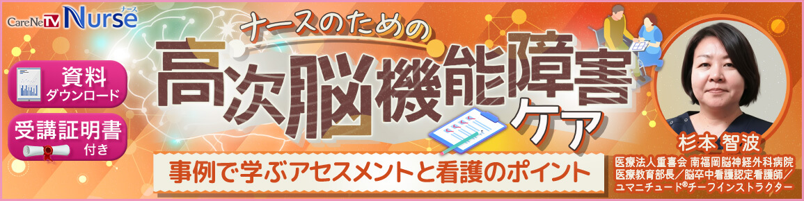 キービジュアル