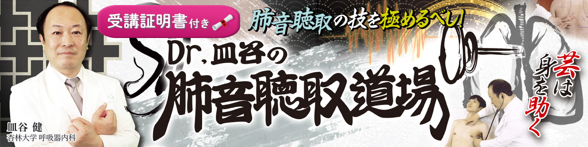 キービジュアル