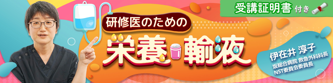 キービジュアル