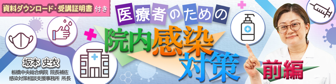 キービジュアル