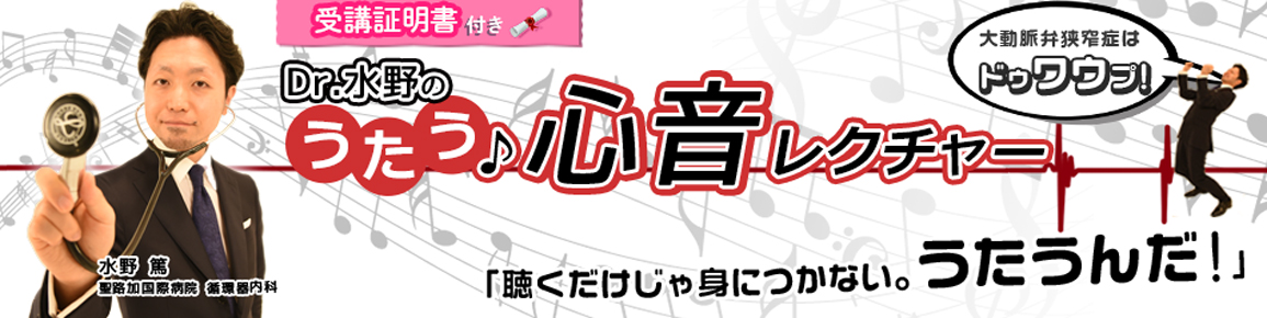 キービジュアル