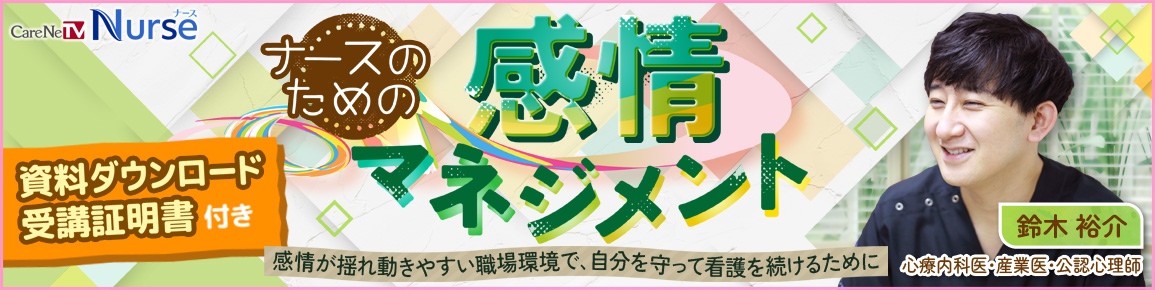 キービジュアル