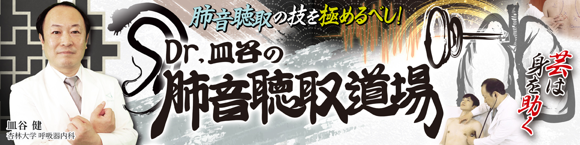 キービジュアル
