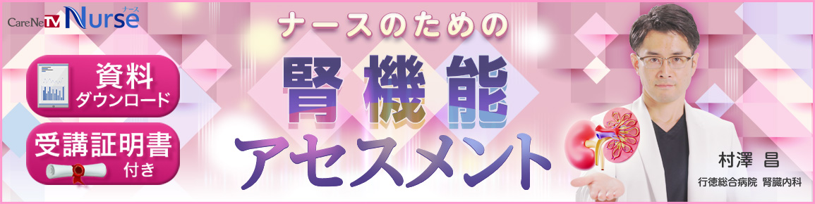 キービジュアル