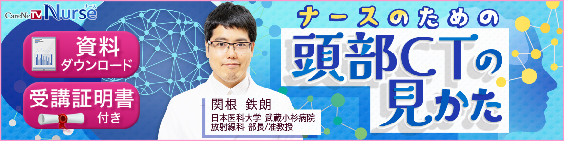 キービジュアル