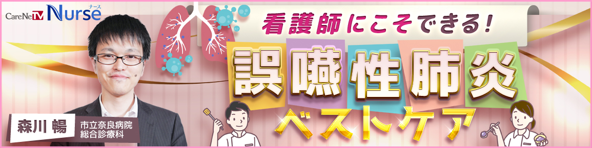 キービジュアル