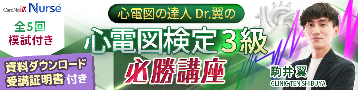 キービジュアル